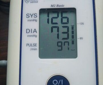 pomiar po odbiorze MiCardium